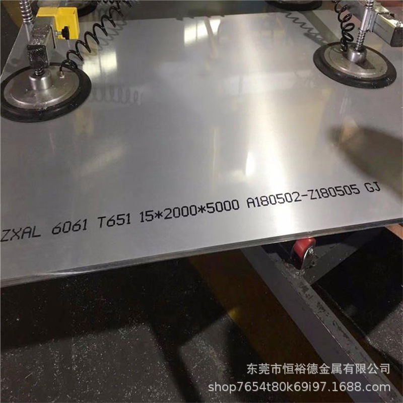 6061国标铝板2A12-T3超长航空铝板7075铝板优质低铁A356压铸铝锭