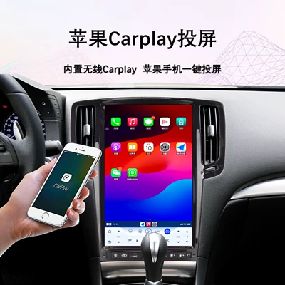 Carplay Navigation, DVD Navigation