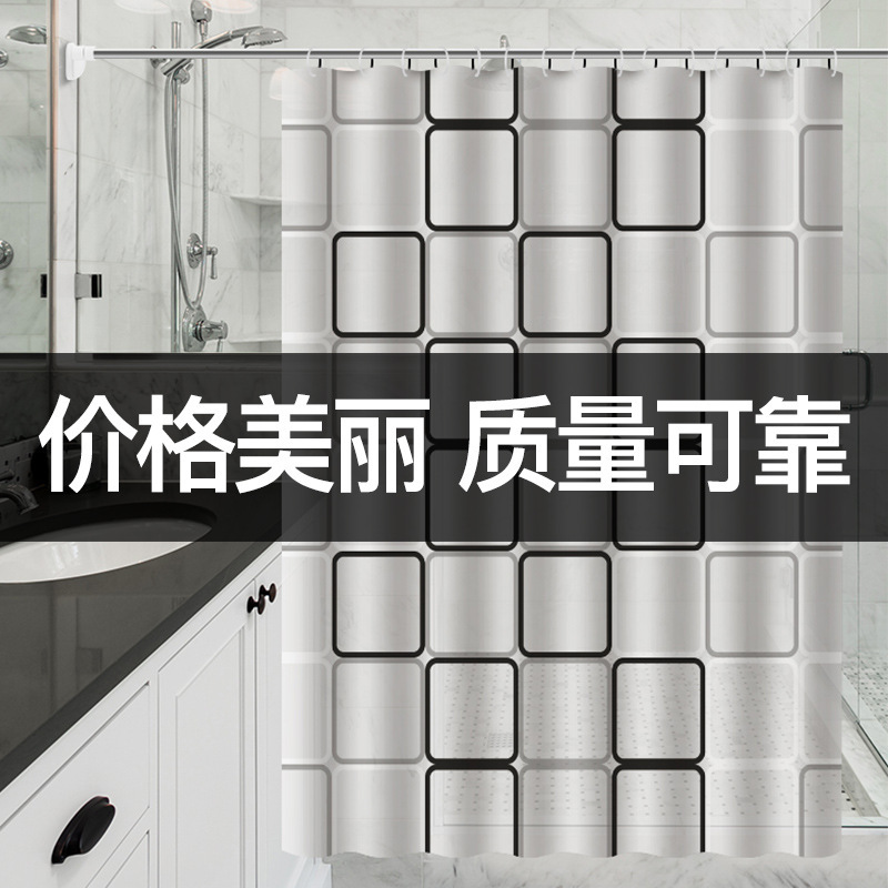 厂家现货加厚PEVA浴室浴帘印花防水淋雨帘防水隔断浴帘挂帘