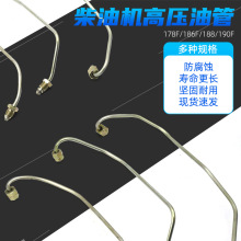 LͰl늙Cݔ͹178F186F188F190F͙C΢C߉͹