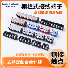 �ř�ʽ�Ӿ�����HB9500 �g��9.5mm 2P3P4p�_�׈A�׼t�{ɫ��ͦ
