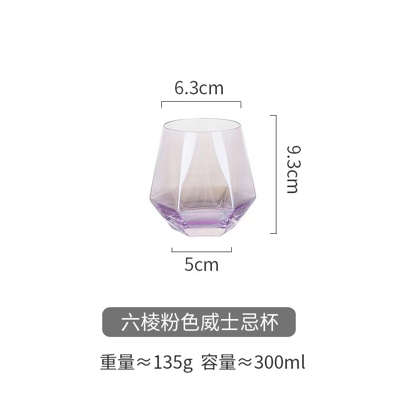 Internet celebridad vidrio enjuague bucal taza I agua hexagonal taza traje whisky copa de vino colorido taza hexagonal taza de la bebida taza