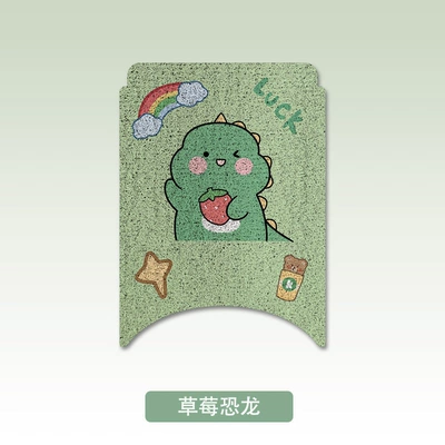 Electric vehicle foot mat | Accessories Battery Car Pad - green-dinosaur-no9-m85cm95cmk2