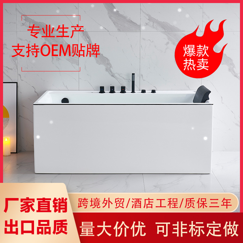 High-end Design Accessories Cylinder Simple Acrylic Square Cylinder Foshan Factory Direct Supply