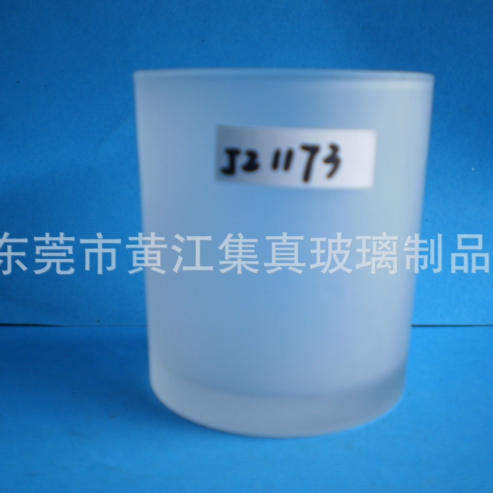 80*75*90MMĥɰֱ,250ML򱭣̨