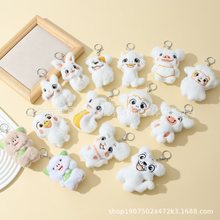 �羳�¿�ë�q������żʮ����Фdiy����耳׿ے�ɐ۱������