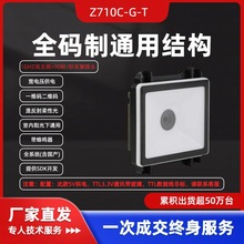 ������һ�S���S�a������OCR�����C̖�a�l�a�xȡ�t�������ߴa��