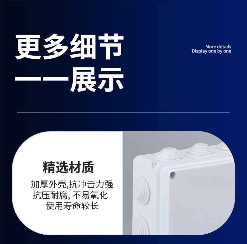 详情_14