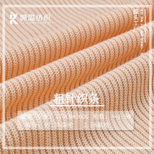 �ﶬ300g�����ᘿӗlë��ᘿ�����ë�±�ů�l������ᘿ�ë������