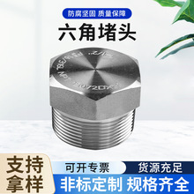 �߉����Ƕ��^�T�첻�P�304/316/150�����ݼy��z���Ƕ��^���l