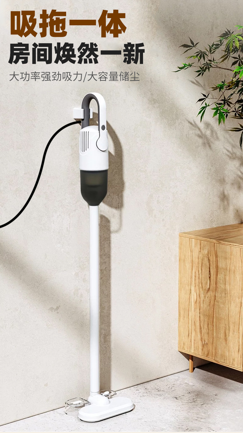 WS-29Y有线吸尘器 (11).jpg