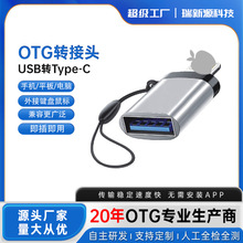 mOotgD^оƬ֙CxȡuPusbDQ弴ùSl