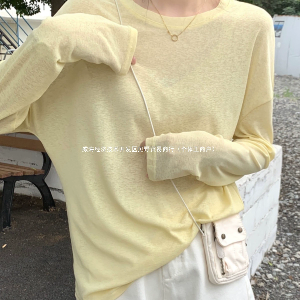 Pure Desire, слегка тонкий пуловер с круглым вырезом, защитная блузка от солнца, лето 2025, новый корейский стиль, свободный желтый топ с длинными рукавами