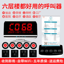 �o������⏰�������⏲͏d��Ǻ�������Ƶ�W�������ҷ��g��ԡ