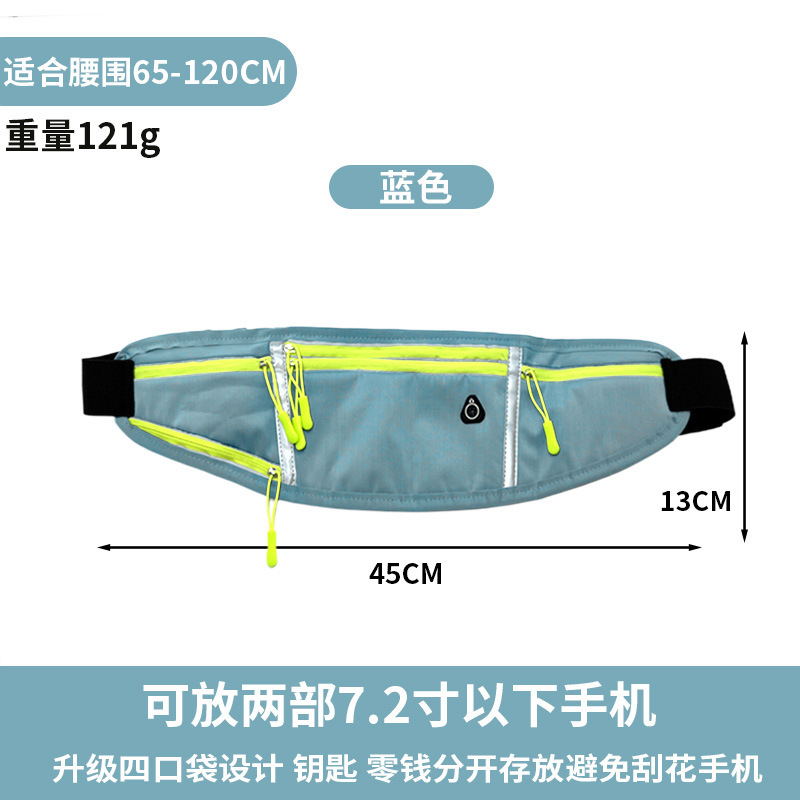 クロスボーダーランニング携帯電話バッグ目に見えない防水性と耐衝撃性屋外ランニング携帯電話ウエストバッグサイクリング非揺れスポーツウエストバッグ|undefined
