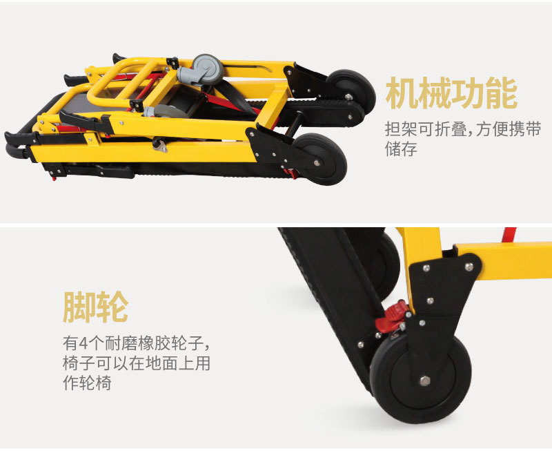 skb1c02-2