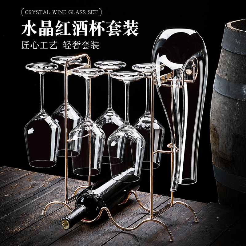玻璃高脚杯红酒杯香槟葡萄酒杯子白兰地杯红酒酒具酒杯大容量