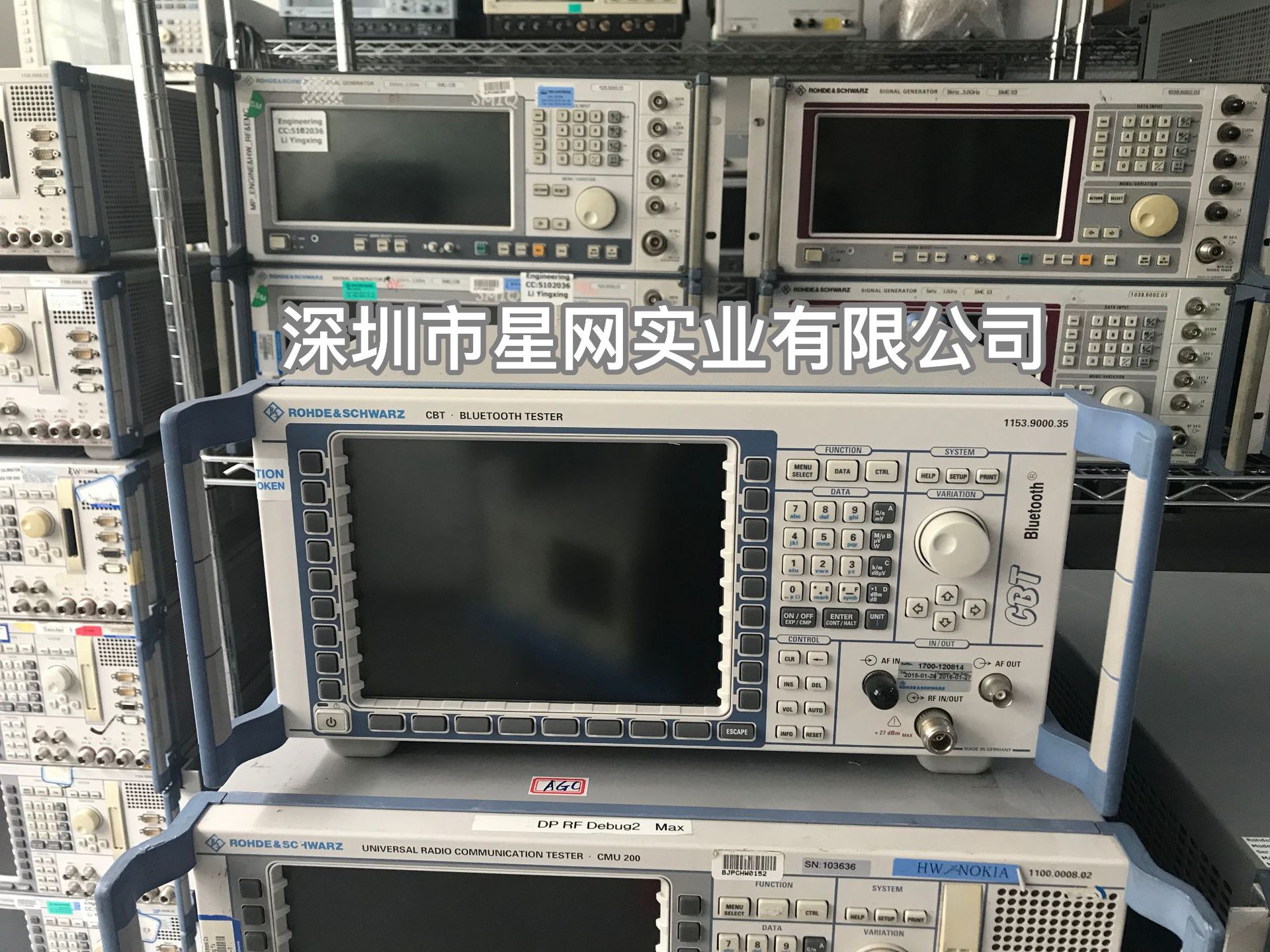 ROHDE&SCHWARZ罗德与施瓦茨 CBT 蓝牙测试仪租赁销售