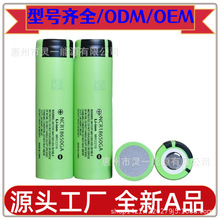 ����18650Bƽ�^18650ga 3.7v 3400mAh ���Ͳ�����늳�