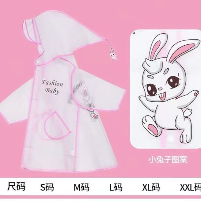 子供用レインコートセット ベビー1歳～3歳 幼稚園全身ベビーポンチョ 3点セット レインブーツ|undefined