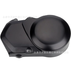 Off-road vehicle accessories suitable for LIFAN LIFAN 70-160cc horizontal machine foot start left crankcase coil side cover