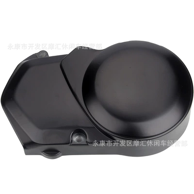 Off-road vehicle accessories suitable for LIFAN LIFAN 70-160cc horizontal machine foot start left crankcase coil side cover (Cylinder and parts)