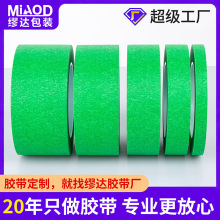 �⠝��ʯ��ָ������y���z�����l�����ڱ�ˮ��ɰ��ɫ���͸ߜ��b��