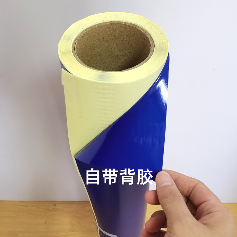 全体の巻の卸売りの黒色はゴムの海鮮の池の背景の貼り紙の青い防汚ガラスの水槽の貼り紙を持っています。|undefined