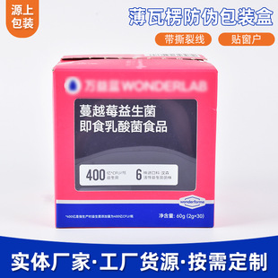 ���upvc�_��ʳƷ���� ��������ΰ��b����������˺�Ѿ������ʺ�