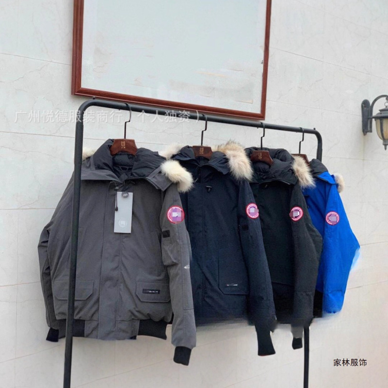 Extra-Large Goose down Jacket for Men and Women, Winter 01 Short Cotton Pilot Jacket, Warm and Thickened Couple's Style Coat