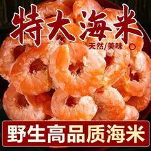 ���h�����r�����rҰ�����r�ǵ��ɟo�}�r���_���rˮ�a��؛���l