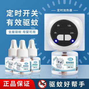 늟�����Һ���r�ӟ����������lС�ܶ��S�a�A���ӟ������Һ�ӟ���