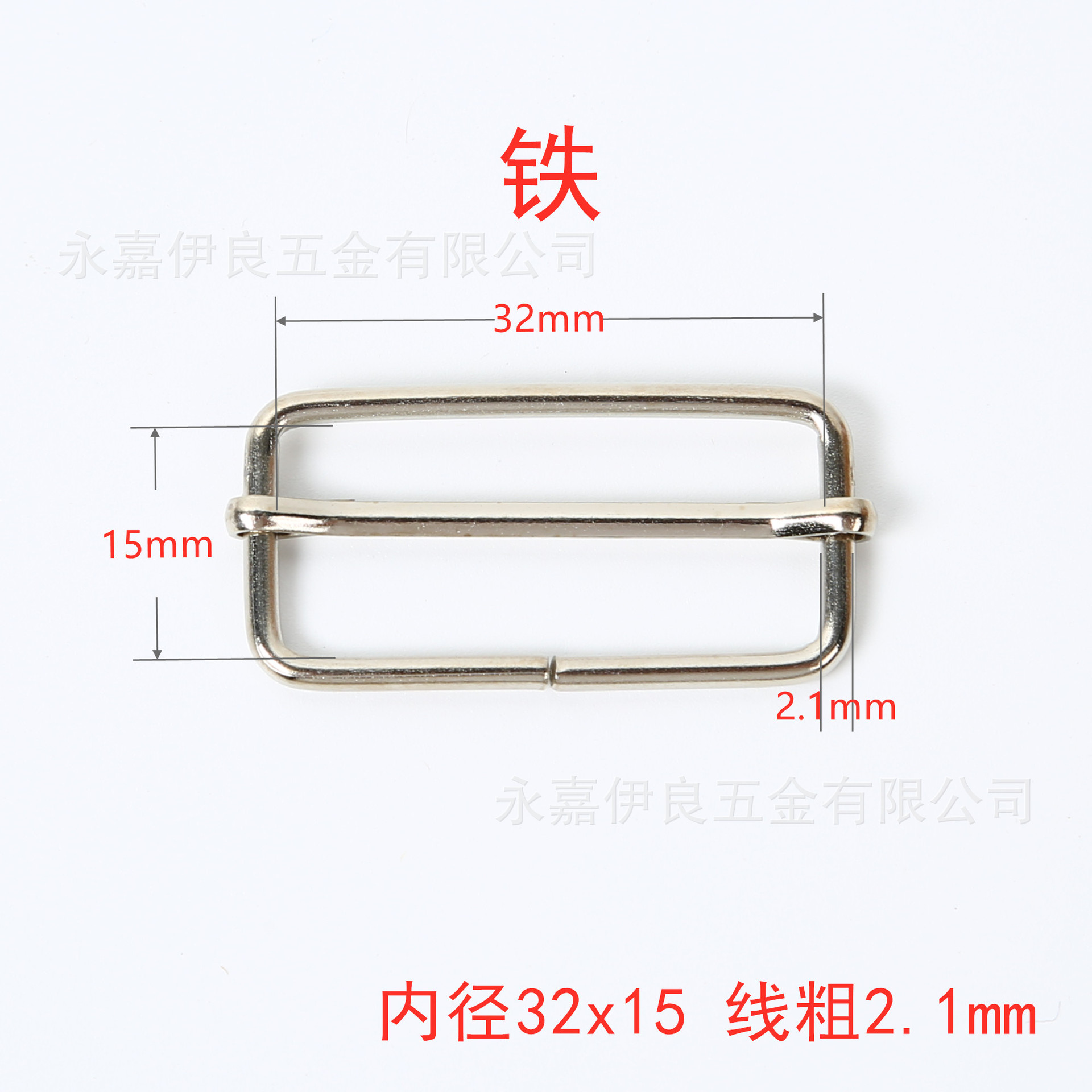Venta directa de fábrica de hebillas metálicas en forma de D en stock, hebillas ajustables de acero inoxidable, nuevas hebillas de tracción, hebillas de tres niveles de cobre, hebillas de alambre de hierro. image 16