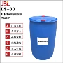化学ls-30化妆品氨基酸起泡剂