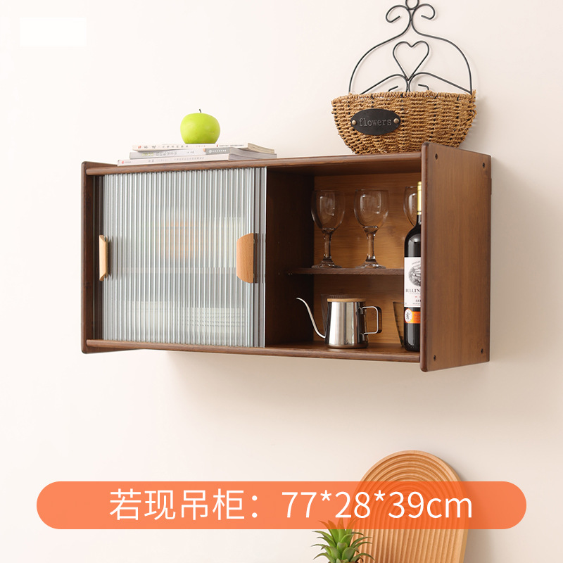 De estilo japonés pequeño gabinete de pared de la cocina de escritorio aparador gabinete de pared colgante de vidrio gabinete de almacenamiento de la sala de estar de la pared del gabinete de almacenamiento