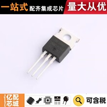 ����ԭװ IRF5305PBF TO-220-3 ��ЧӦ��(MOSFET)