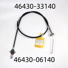 4643033140/46430-06140凯美瑞驻车制动拉索拉线汽车手刹拉线厂家