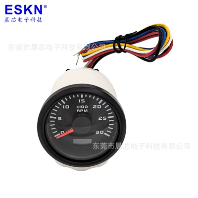 for Vehicle and Boat Modification: Other vehicle instruments