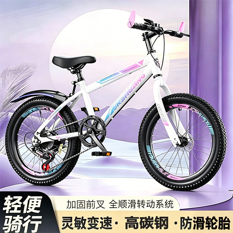 Bicicleta de montaña adolescente de velocidad única varón de velocidad de viaje ligero para mujeres 8 - 16 años de seguridad image 3