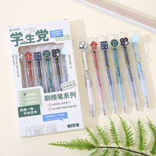 �W�����Iˢ�}�P�����ٸ����ԹP��ɫˮ�Ժ���0.5ST�P���������ùP
