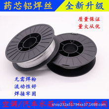�X���z ���{ˮ����܇��� ���b�P�z  �X�躸�z �����ИI �X���l