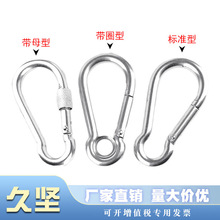 304���P䓏��ɿێ�ĸ��Ȧ�E�A�Β��h�ܵ������Ͱ�ȫ��ɽ��