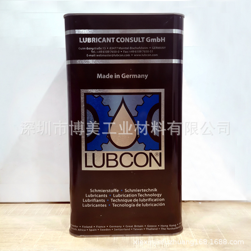 TURMOFLUID 40 B高温链条油 德国LUBCON劳博抗40B链条润滑油