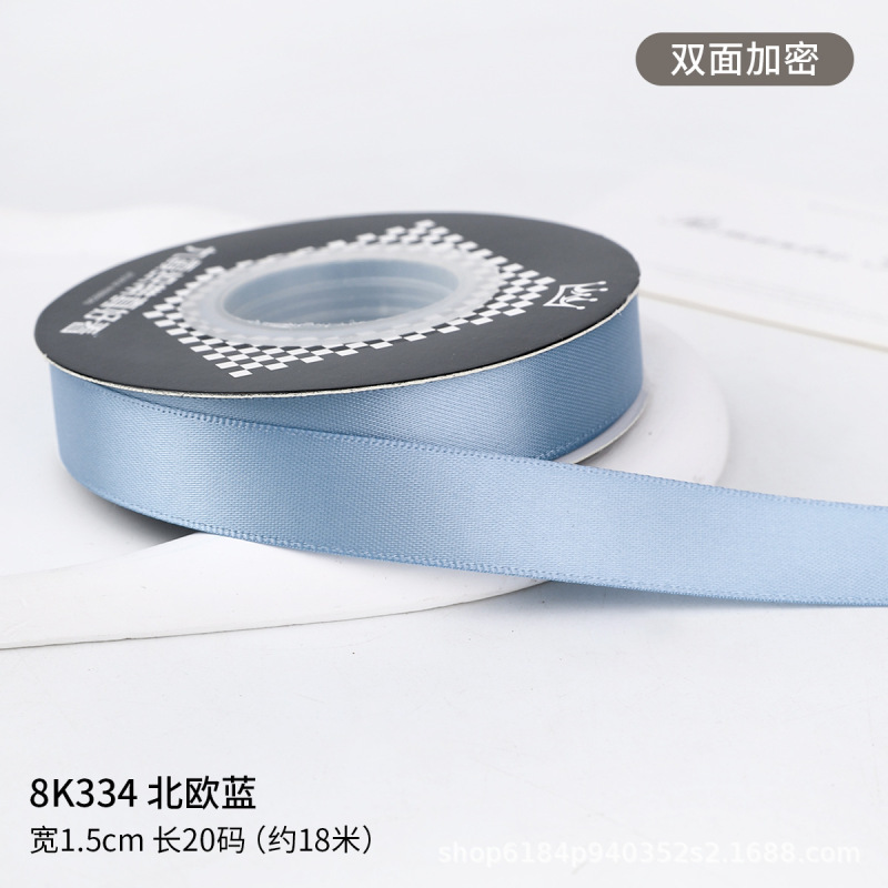 蓝色系列丝带小清新鲜花花束包装饰彩带花艺缎带礼物盒蛋糕绑带|undefined