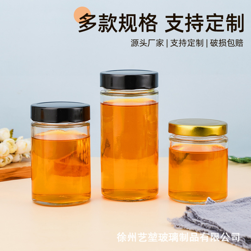 高盖马口铁储物罐透明圆柱形玻璃瓶耐高温可蒸煮罐头瓶密封收纳瓶|undefined