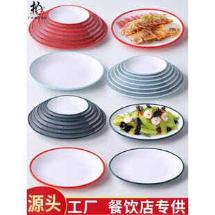 �ܰ��;߈A�������͜\ʽ�A�P������곴��ƽ�P���ϻ�偵���˱P