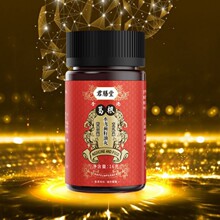 ��۾����ø��ˮ�w�E������ջ���轛Q���ӹŷ��ŷ�����Ʒ���l