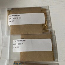 �ձ�TESPRO̩��̽�OSPH-5-E NMDW-026H/R-01�N��