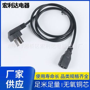 ���幤����Ʒ��β ������Ҿ����^Ʒ��β���^��AC�����Դ��