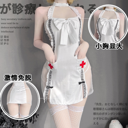 Sexy lingerie suspender lace see-through nurse uniform hot sexy uniform suit no need to take off flirting 2501 for adults